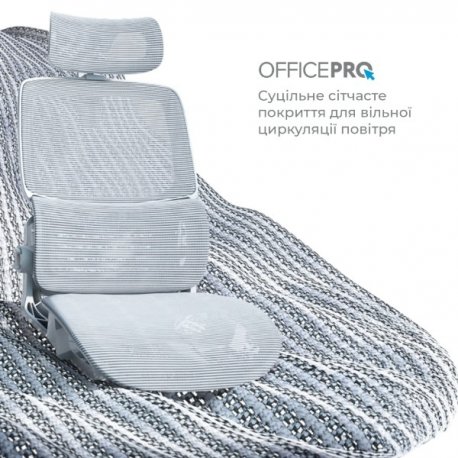 Офісне крісло OfficePro OC570G Verto Grey (OC570G)