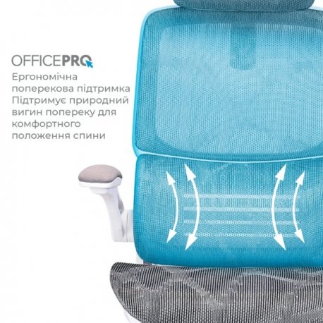 Офисное кресло OfficePro OC570G Verto Grey (OC570G)