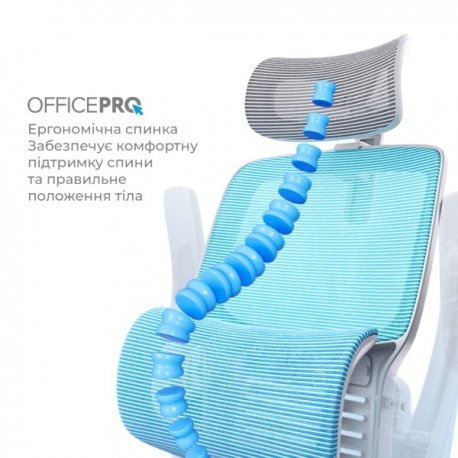 Офисное кресло OfficePro OC570G Verto Grey (OC570G)