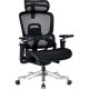 Крісло офісне OfficePro OC133B Vionis Black (OC133B) Крісло офісне OfficePro OC133B Vionis Black (OC133B)