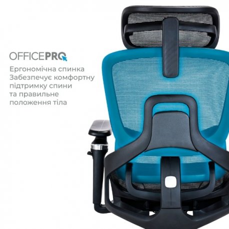 Офисное кресло OfficePro OC133B Vionis Black (OC133B)