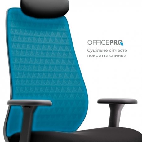 Офісне крісло OfficePro C640B Omnis Black (OC640B)