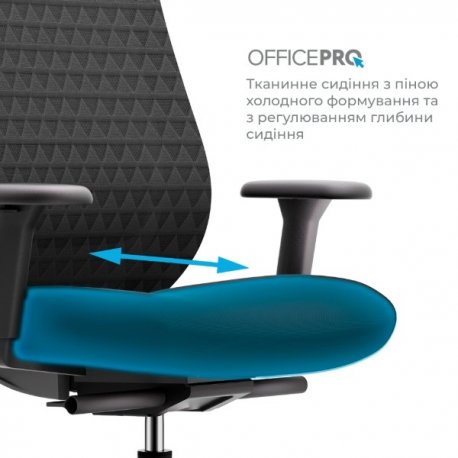 Офісне крісло OfficePro C640B Omnis Black (OC640B)