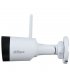 IP-камера Dahua 2.8мм (DH-IPC-HFW1430DS1-SAW)
