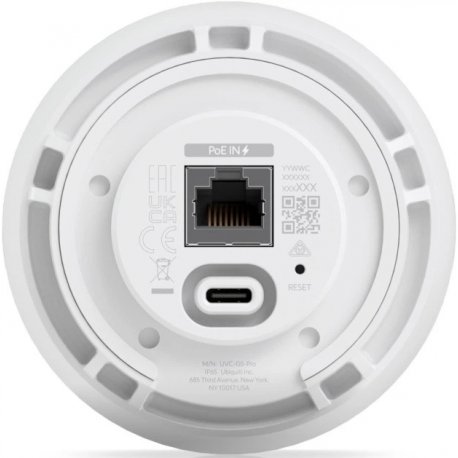 IP-камера Ubiquiti UniFi G5 White (UVC-G5-PRO)