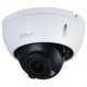 IP-камера Dahua 2.8мм (IPC-HDBW1230E-S5)