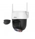 IP-камера Dahua 5МП Wi-Fi PT 4мм (DH-P5AS-PV)