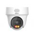 IP-камера Dahua 2.8мм (DH-IPC-PT1239H-PV)