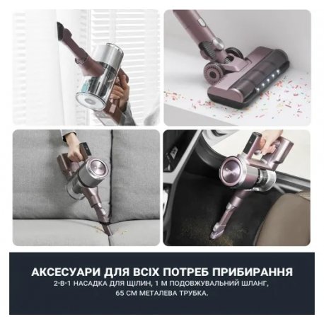 Пылесос Eureka AK10 Pro Brown