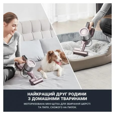 Пылесос Eureka AK10 Pro Brown