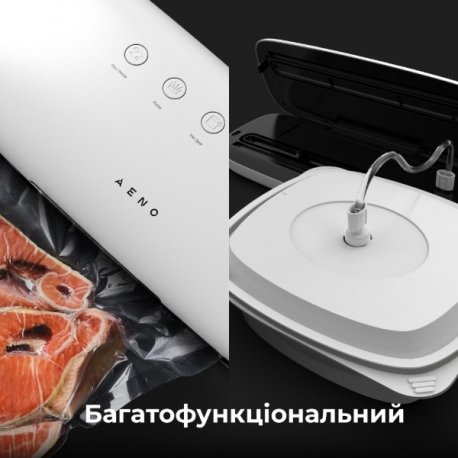 Вакууматор Aeno VS2 White (AVS0002)