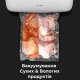 Вакууматор Aeno VS2 White (AVS0002)
