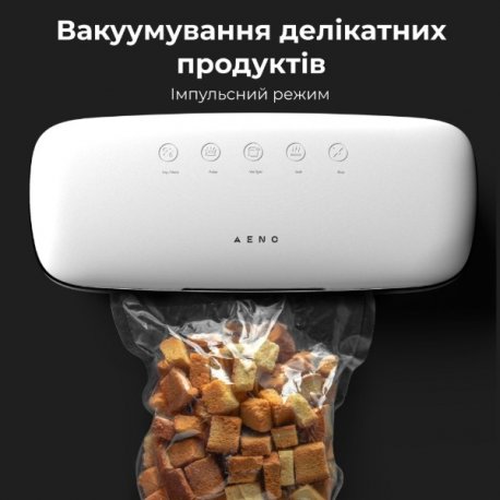Вакууматор Aeno VS2 White (AVS0002)