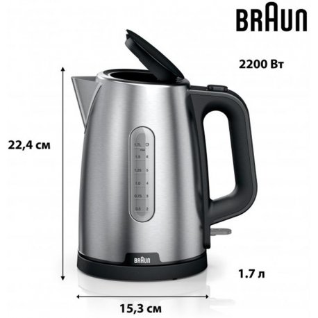Электрочайник Braun (WK 1500 BK)