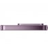 Xiaomi 17T 12/256GB Violet EU
