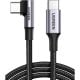 Кабель Ugreen US334 Type-C to Type-C (2m) Black (70645)