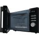 Микроволновая печь Gorenje (MO20A4BH) Микроволновая печь Gorenje (MO20A4BH)