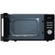 Микроволновая печь Gorenje (MO20A4BH) Микроволновая печь Gorenje (MO20A4BH)