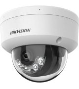 IP камера Hikvision White (DS-2CD1143G2-LIUF 4МП (2.8мм))