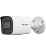 IP камера Hikvision White (DS-2CD1027G3-LIUF 2МП (2.8мм))