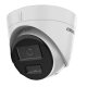 IP камера Hikvision White (DS-2CD1043G2-LIUF (2.8мм)) IP камера Hikvision White (DS-2CD1043G2-LIUF (2.8мм))