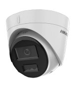 IP камера Hikvision White (DS-2CD1043G2-LIUF (2.8мм))