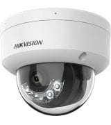 IP камера Hikvision White (DS-2CD1343G2-LIUF (2.8мм))