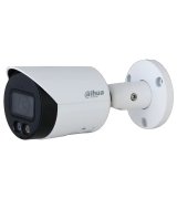 IP-камера Dahua 2.8мм (DH-IPC-HFW2849S-S-IL)