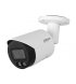 IP-камера Dahua 2.8мм (DH-IPC-HFW2849S-S-IL)