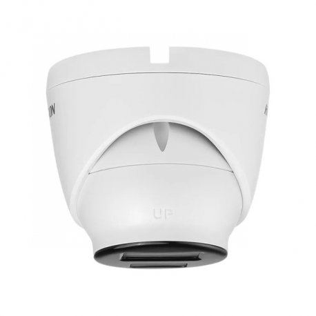 IP камера Hikvision White (DS-2CD1123G2-LIUF (2.8мм))