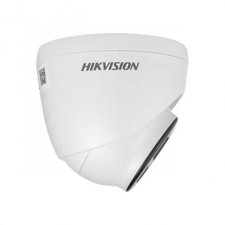 IP камера Hikvision White (DS-2CD1123G2-LIUF (2.8мм))