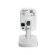IP камера Hikvision White (DS-2CD2421G0-I (C) (2.8мм))