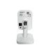 IP камера Hikvision White (DS-2CD2421G0-I (C) (2.8мм))
