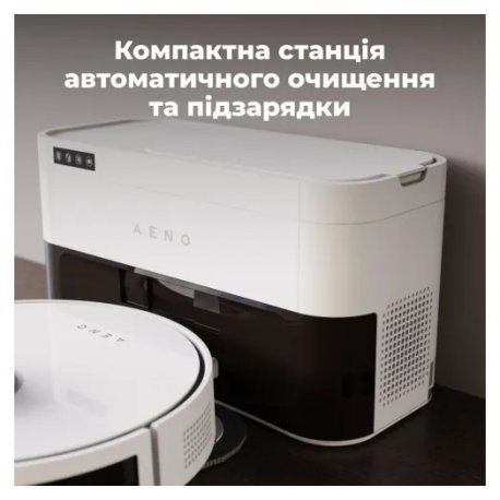 Робот-пылесос Aeno RC6S White (ARC0006S)