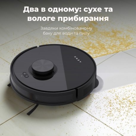 Робот-пылесос Aeno RC5S Black (ARC0005S)