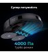 Робот-пылесос Aeno RC5S Black (ARC0005S)