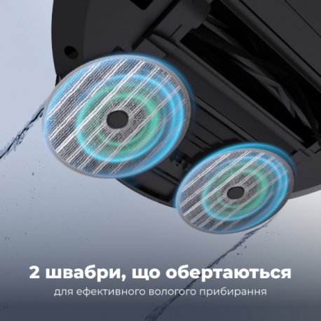 Робот-пылесос Aeno RC5S Black (ARC0005S)