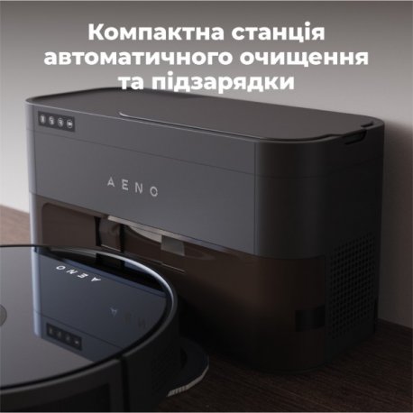 Робот-пылесос Aeno RC5S Black (ARC0005S)