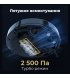 Робот-пылесос Aeno RC3S Black (ARC0003S)