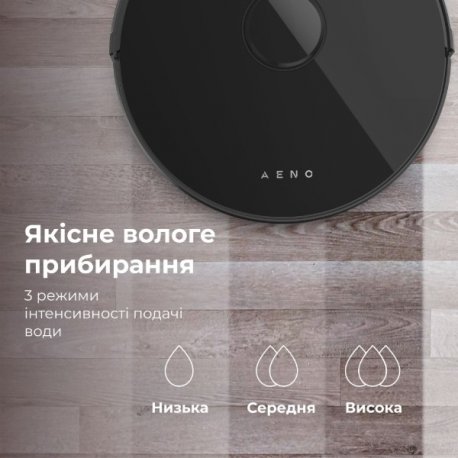 Робот-пылесос Aeno RC3S Black (ARC0003S)