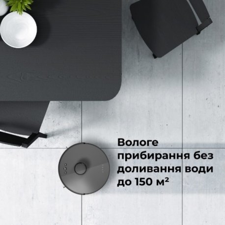 Робот-пылесос Aeno RC3S Black (ARC0003S)
