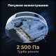 Робот-пилосос Aeno RC2S White (ARC0002S) Робот-пилосос Aeno RC2S White (ARC0002S)