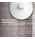 Робот-пылесос Aeno Aeno RC2S White (ARC0002S)