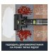Пылесос Eureka NEW400