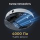 Робот-пылесос Aeno RC8S White (ARC0008S) Робот-пылесос Aeno RC8S White (ARC0008S)