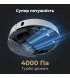 Робот-пилосос Aeno RC8S White (ARC0008S)