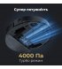 Робот-пылесос Aeno RC7S Black (ARC0007S)
