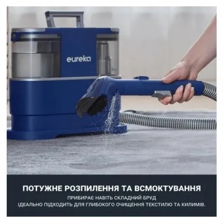 Моющий пылесос Eureka NEY100ME Blue