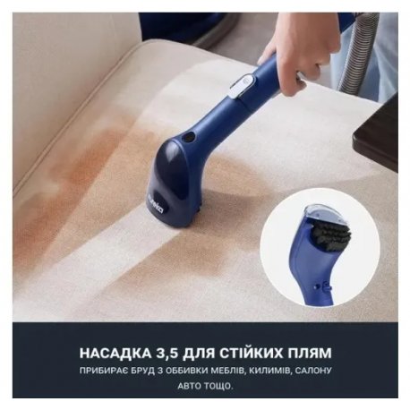 Миючий пилосос Eureka NEY100ME Blue
