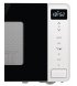 Микроволновая печь Gorenje (MO20S4W)